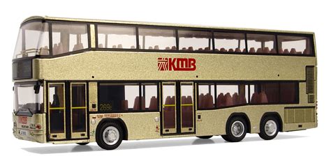 무료 이미지 수송 여가 대중 교통 홍콩 버스를 Kmb 모델 자동차 수집 운송 및 교통 서비스 버스 운동