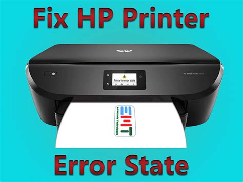 Printer In Error State Hp Different Errors And Their Fix Hackanons
