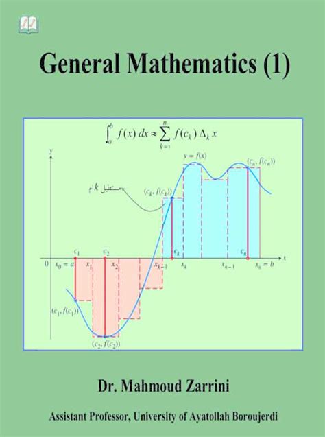 The guide that you have begun (PDF) General Mathematics 1