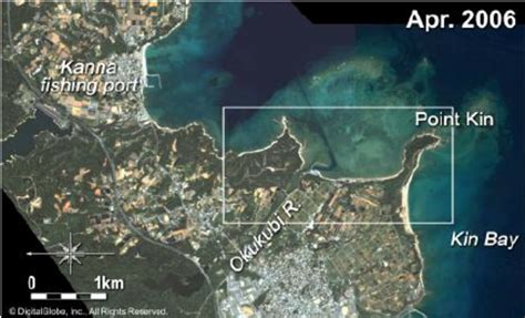 Satellite Image Around Point Kin In Central Okinawa Download