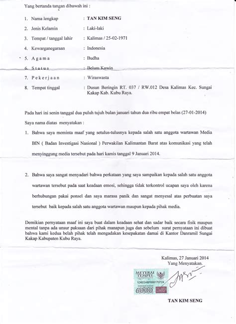 Mba,mau tanya apakah surat perjanjian perceraian ini dpt dipatahkan atau dibatalkan pd saat sidang cerai nanti walaupun sdh di ttdtgn d atas materai dan ada saksi2nya.contohnya,misal dlm surat perjanjian itu kami sdh sepakat bhwa pengasuhan anak ada di saya ibunya,tp tiba2 dlm persidangan. Contoh Surat Gugatan Cerai Suami Kepada Istri - Download ...