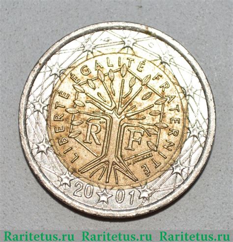Цена монеты 2 евро Euro 2001 года Франция стоимость по аукционам с