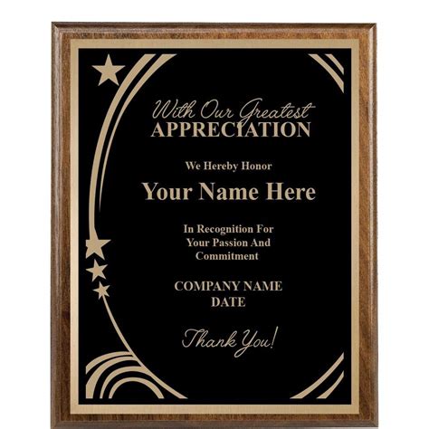 Buy Recognition Plaque 8x10 Custom Engraved With Our Greatest