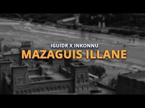 Iguidr Mazaguiss Lyrics Genius Lyrics