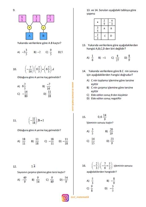 7 SINIF RASYONEL SAYILAR İLE ÇARPMA İŞLEMİ Test Matematik