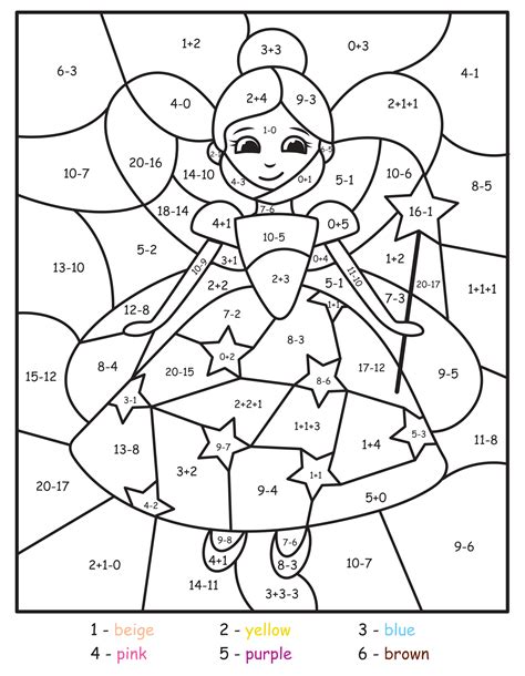 15 Best Printable Princess Color By Number Pages Pdf For Free At Printablee