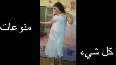 رقص مصري جديد جامد هز وسط علي الطبلة 1 00000000000000000 Youtube
