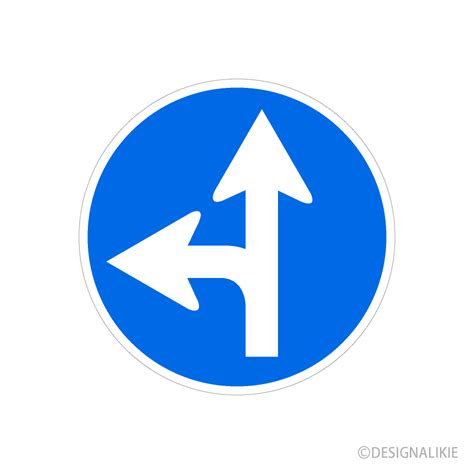 Straight Or Left Turn Ahead Sign Clip Art Free Png Image｜illustoon