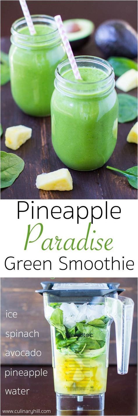 The best smoothie recipes for increased energy, weight loss, cleansing. Pin on Smoothies