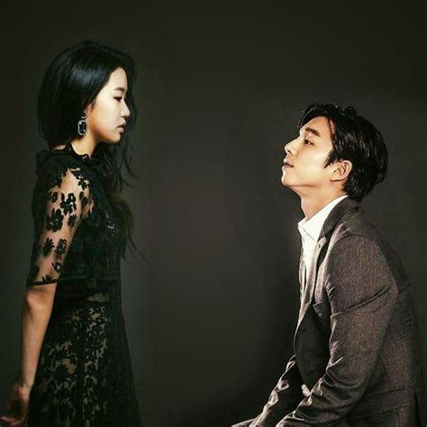 Kim Go Eun And Gong Yoo Goblin Ends With Major Cliffhanger Season