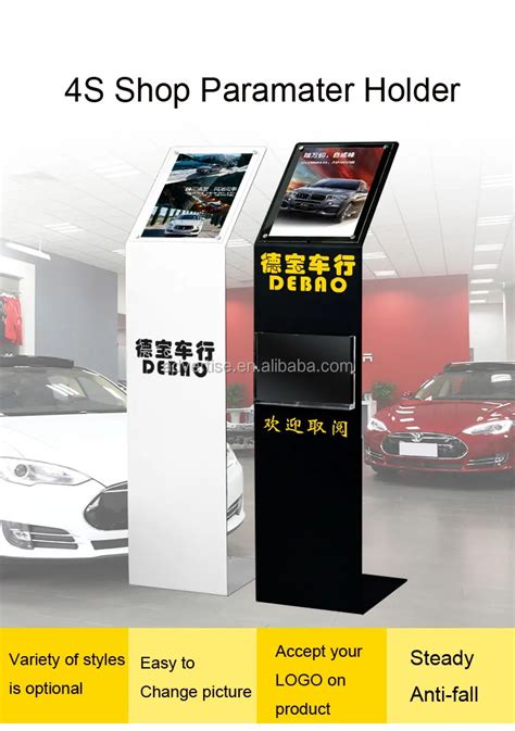 Automobile Car Showroom Information Display Holder Auto 4s Shops Floor