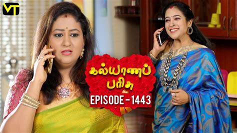 28 11 2018 Kalyana Parisu Serial Tamil Serials Tv