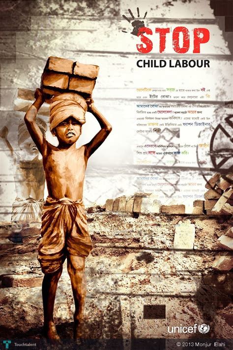 Child Labour ⋆ Lawyers Gyan