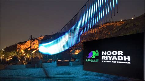 Noor Riyadh The Festival Of Light And Art Northern Lights Youtube