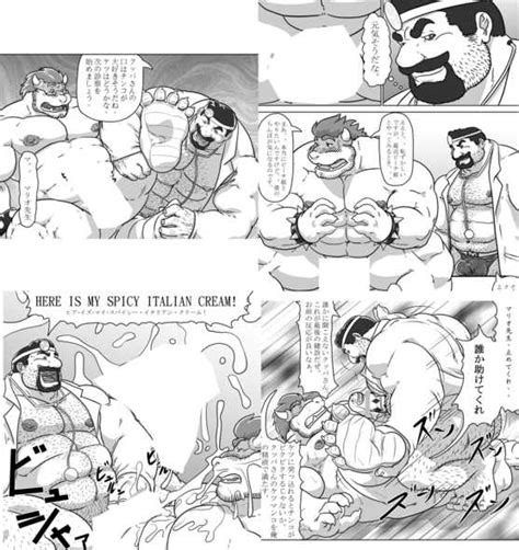 Rule 34 Bowser Comic Dr Mario Dr Mario Series Male Only Mario