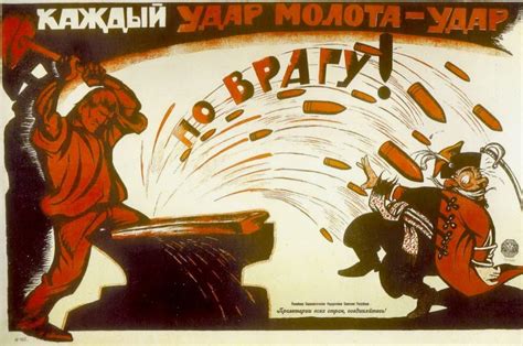 The Greatest Soviet Propaganda Posters Ever Arte Sovietico Cartel