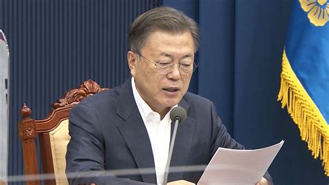 Ex President Moon On The 13th Anniversary Of Dj Even Through Hardships History Makes