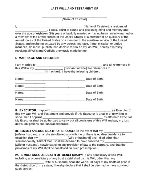 Last will and testaments (wills): free printable last will and testament blank forms That ...
