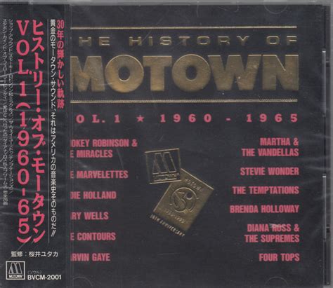 the history of motown vol 1 1960 1965 1990 cd discogs