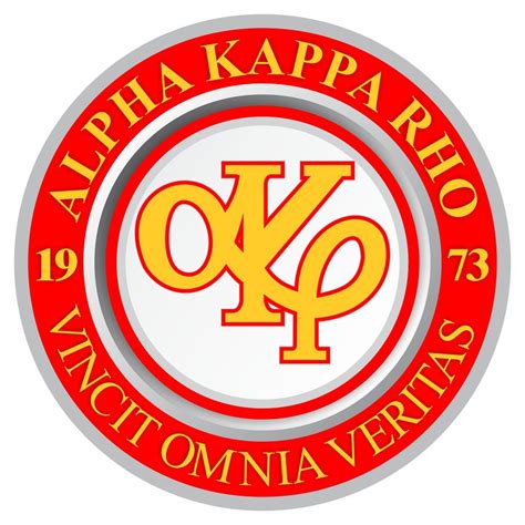 Alpha Kappa Rho Caraga State University