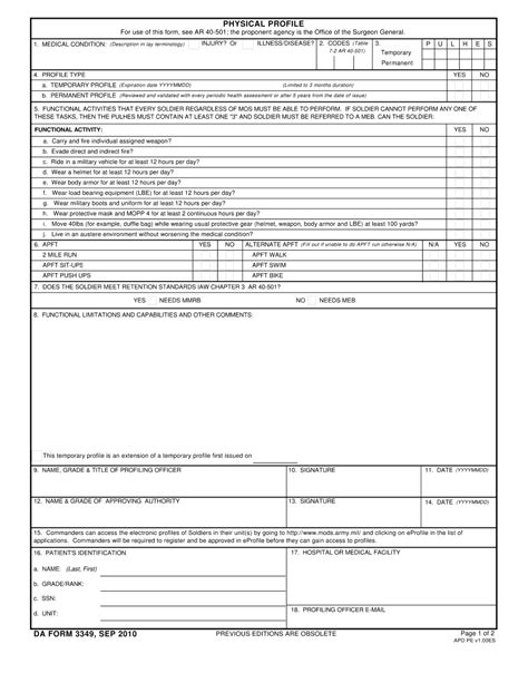 Da Form 3349 Printable And Blank Pdf Sample To Download