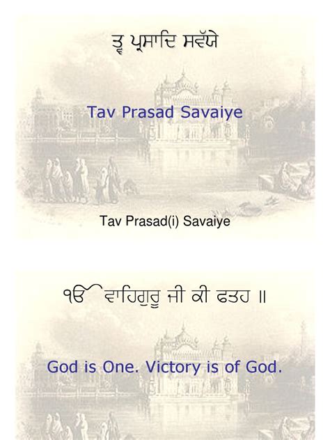 Tav Prasad Savaiye English Pdf Metaphysics Of Religion Religious