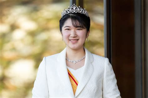 Japanese Princess Celebrates Coming Of Age Inquirer News