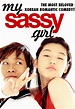 My Sassy Girl | Cartelera de Cine EL PAÍS