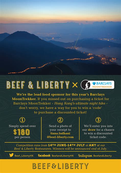 Beef And Liberty X Barclays Moontrekker Beef And Liberty