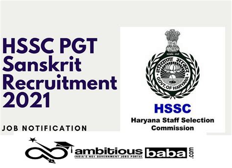 haryana hssc for pgt teacher sanskrit recruitment 2021 534 post check here