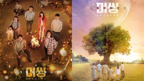 Sinopsis Drama Korea Missing The Other Side Season 2 Sebuah Desa