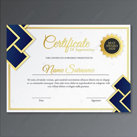 شهادة تقدير جائزة أفضل دبلوم قالب تحميل مجاني على ينغتري