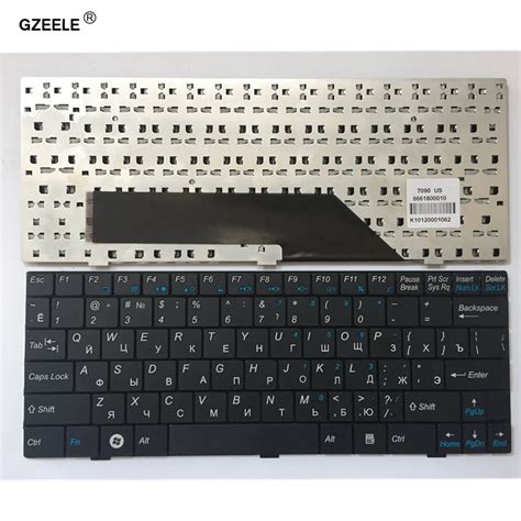 Gzeele Russian Laptop Keyboard For Msi U100 U100x U110 U115 U123 U120
