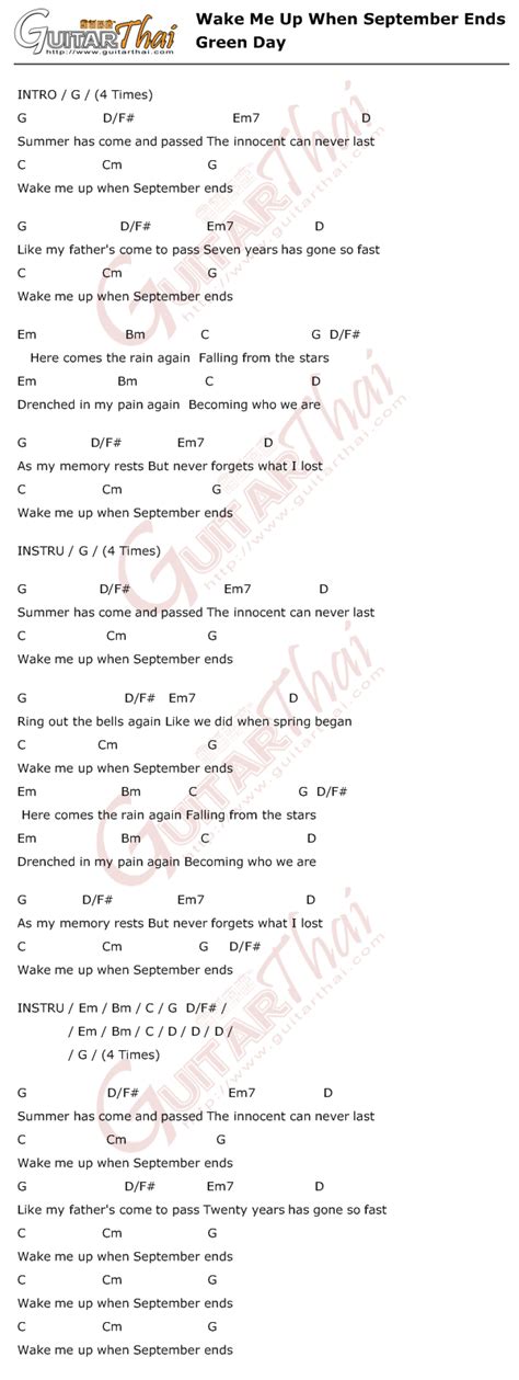 When September Ends Chords Sheet And Chords Collection