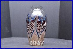 Zellique Art Glass Vase Pulled Feather Iridescent W Clear Vintage