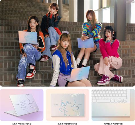 Lg Electronics Collabs With Girl Group Newjeans On Limited Edition Laptop