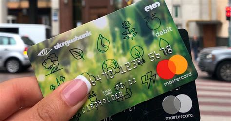 Укргазбанк предложил новый сервис пополнения кредитных карт | PSM7.COM