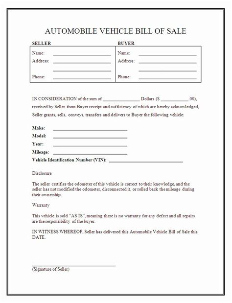 Car Bill Of Sale Form Awesome Free Printable Car Bill Of Sale Form