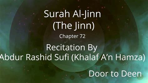 Surah Al Jinn The Jinn Abdur Rashid Sufi Khalaf An Hamza Quran