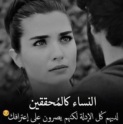 صور جميله مكتوب عليها عن الصداقه. صور مكتوب عليها كلام حلو , اجمل الصور مكتوب عليها عبارات | Sweet words, Most beautiful pictures ...