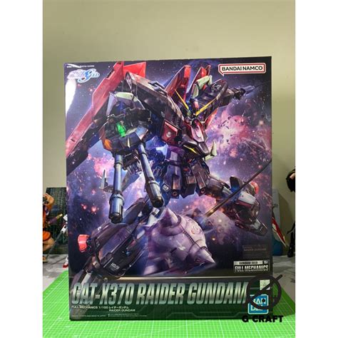 Gundam Bandai Full Mechanics Raider Gundam Shopee Malaysia