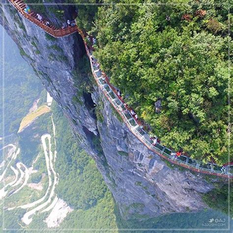 Terrifying Zhangjiajie Grand Canyon Glass Bridge China