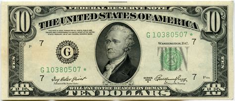 $10.00 Federal Reserve Note 1950A - Chicago - G10380507*, F2011G Star