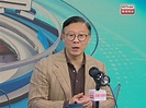 張國鈞冀立會休會前完成修例 配合年底區選 | 新浪香港