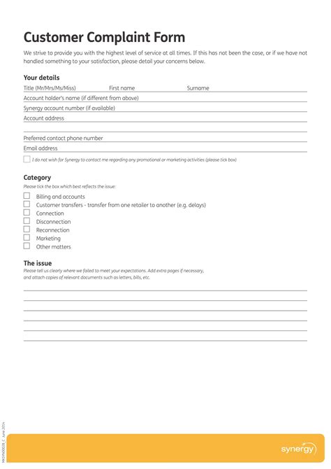 Customer Complaint Form