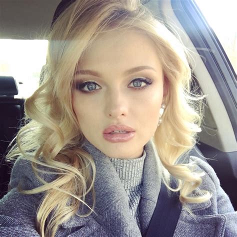 Instagram Photo By Ekaterina Koba Apr At Pm Utc Russian Beauty Beauty