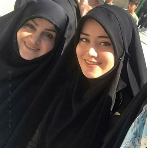 Beautiful Muslim Women Beautiful Hijab Beautiful Women Pictures Iranian Beauty Muslim Beauty