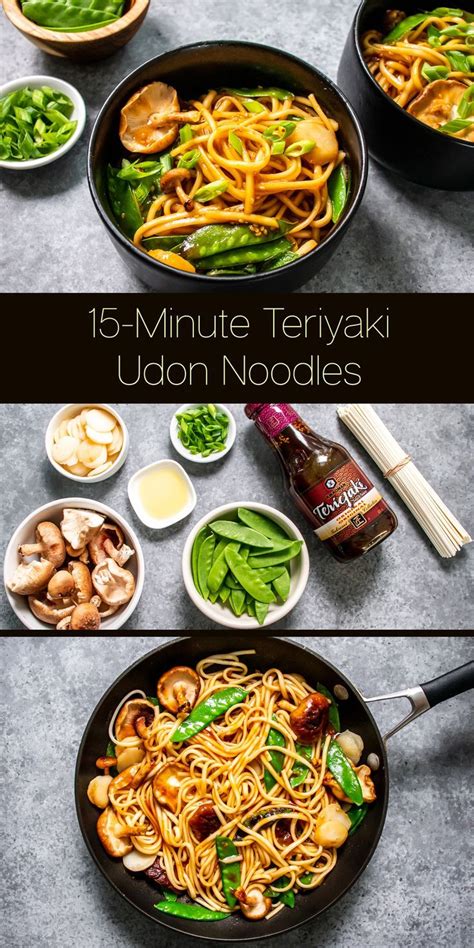 15 Minute Teriyaki Udon Noodles This Delicious Weeknight Supper