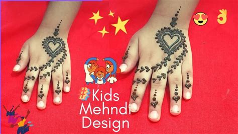 Easy Kids Mehndi Designs Small Baby Mehndi Designs Fashion Wing