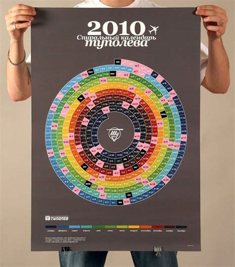 57 Ejemplos De Cómo Diseñar Un Calendario Creativo Calendar Design
